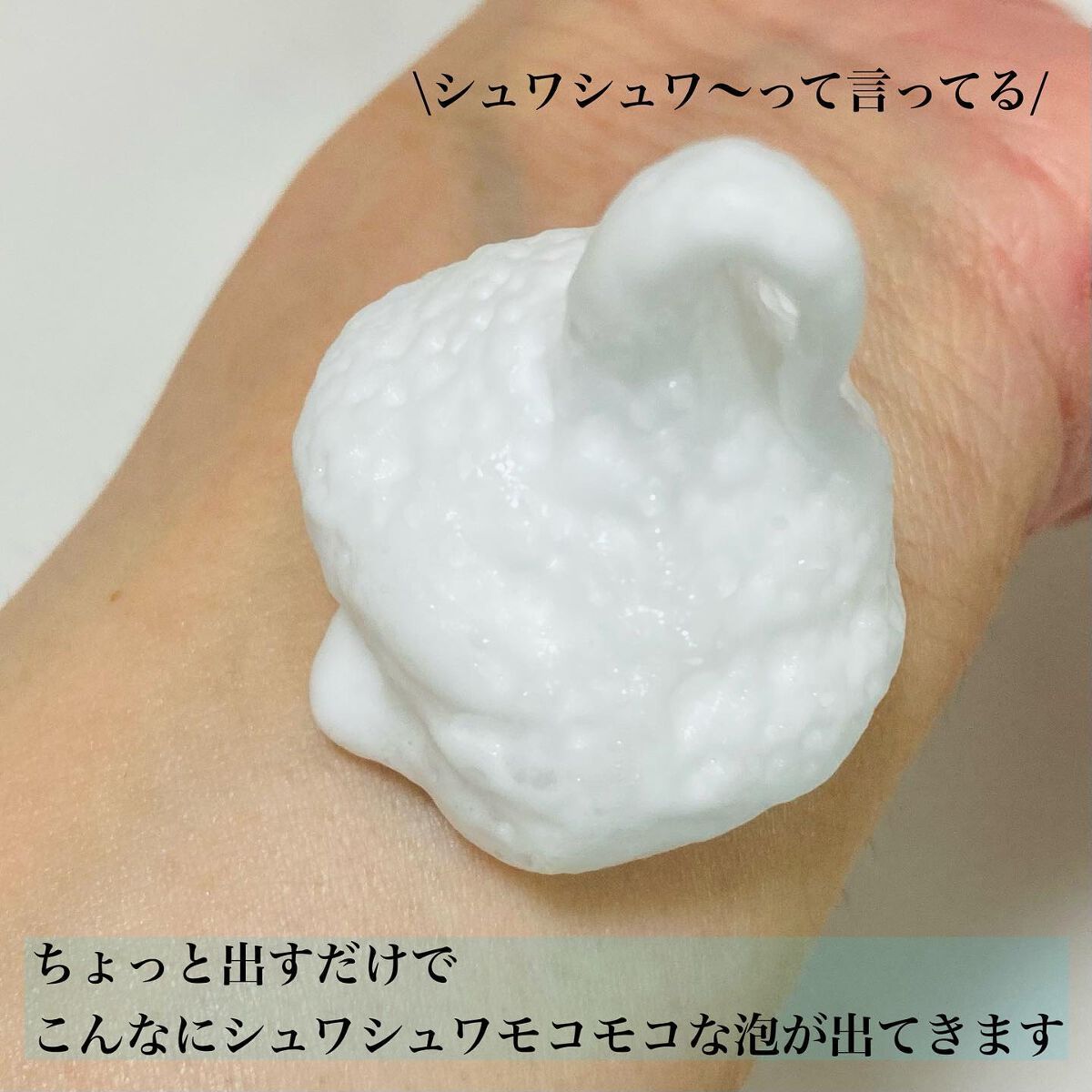 コラーゲンコアグローマスク/TIRTIR(ティルティル)/その他スキンケアを使ったクチコミ(2枚目)