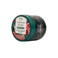 ボディヨーグルト ST / THE BODY SHOP