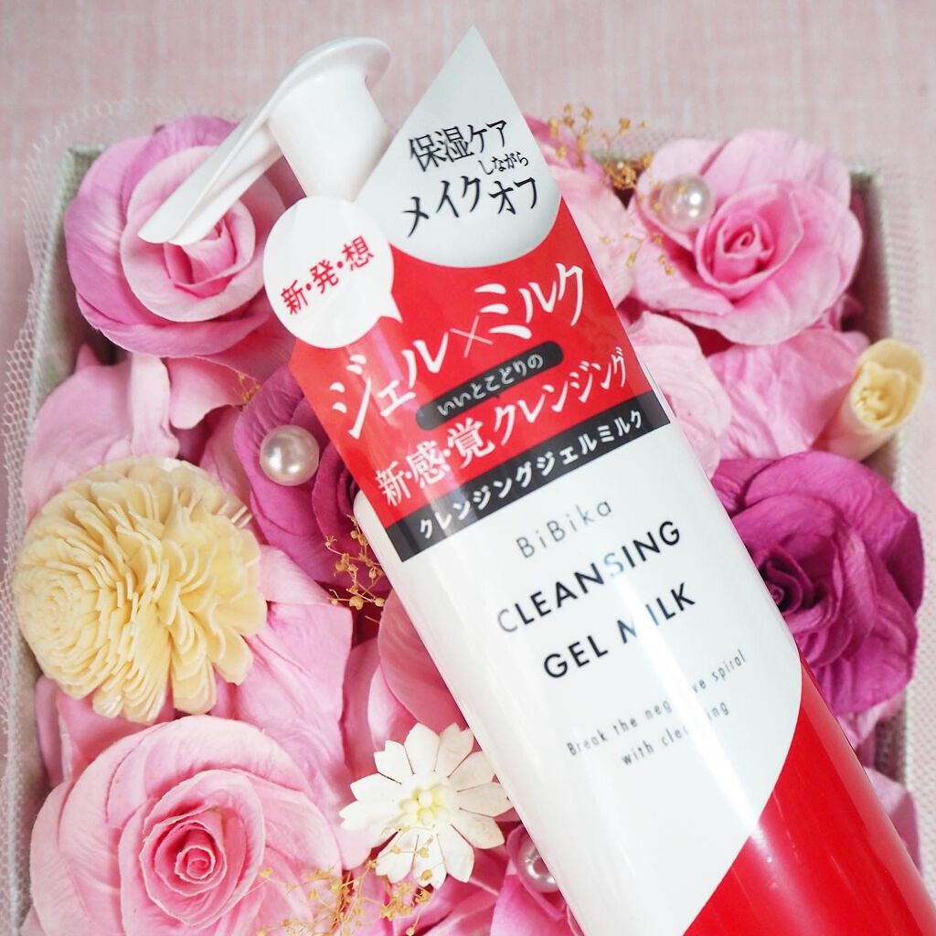 マミマロロン on LIPS 「BiBikaCLEANSINGGELMILK💍🌿@1,760円..」(1枚目)