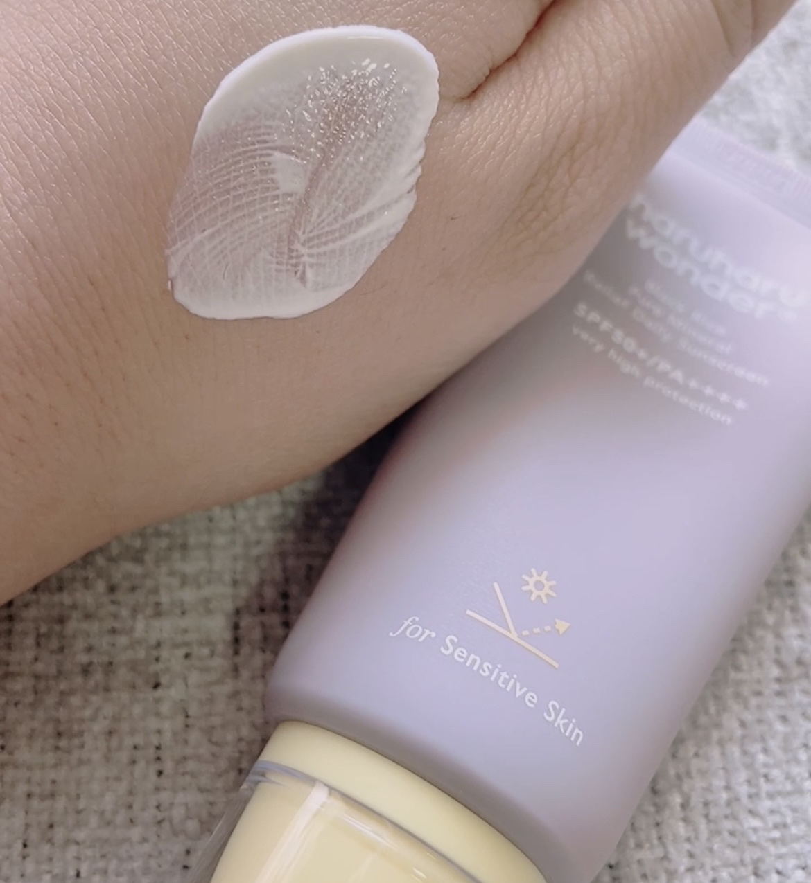 ブラックライス ピュア ミネラル リリーフ デイリー サンスクリーン/haruharu wonder/日焼け止めクリームを使ったクチコミ（2枚目）