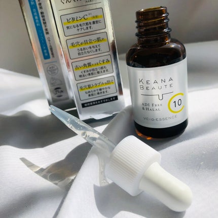 ケアナボーテ VC10 濃美容液/ケアナボーテ/美容液を使ったクチコミ(2枚目)
