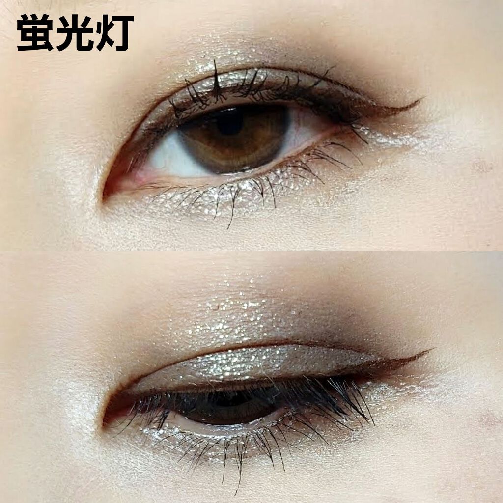 アディクション ザ アイシャドウ スパークル 002SP Icebox/ADDICTION/単色アイシャドウを使ったクチコミ（2枚目）