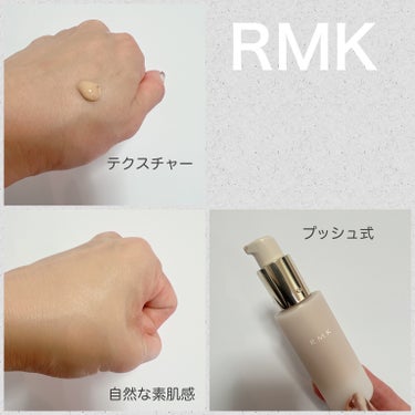 RMK ラスティング ジェルクリーミィファンデーション/RMK/クリーム・エマルジョンファンデーションを使ったクチコミ（3枚目）