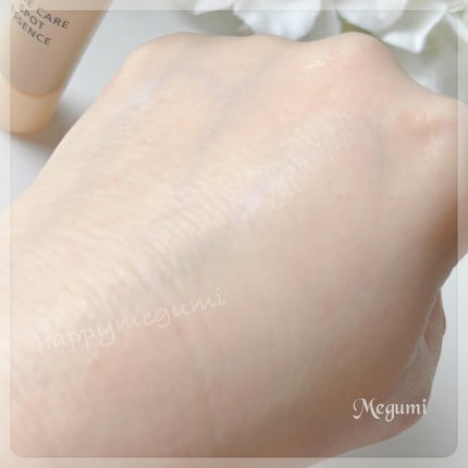 エッセンスイン クレンジングフォーム/d プログラム/洗顔フォームを使ったクチコミ(8枚目)