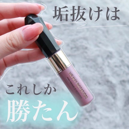 カラーリングアイブロウ/ヘビーローテーション/眉マスカラを使ったクチコミ(1枚目)