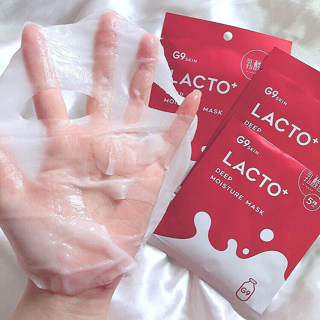 ビタプラス ディープモイスチャーマスク/G9SKIN/シートマスク・パックを使ったクチコミ(6枚目)