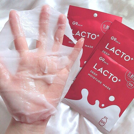 ビタプラス ディープモイスチャーマスク/G9SKIN/シートマスク・パックを使ったクチコミ(6枚目)