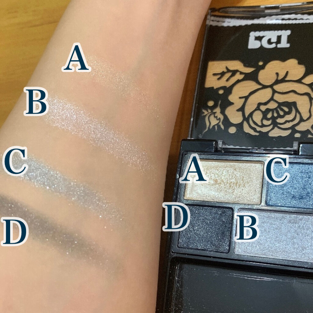 フォーカラーニュアンスアイズ/パルガントン/アイシャドウパレットを使ったクチコミ（2枚目）