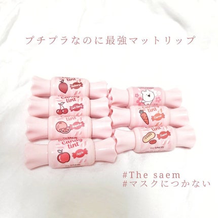 ムース キャンディー ティント/the SAEM/リップティントを使ったクチコミ(1枚目)
