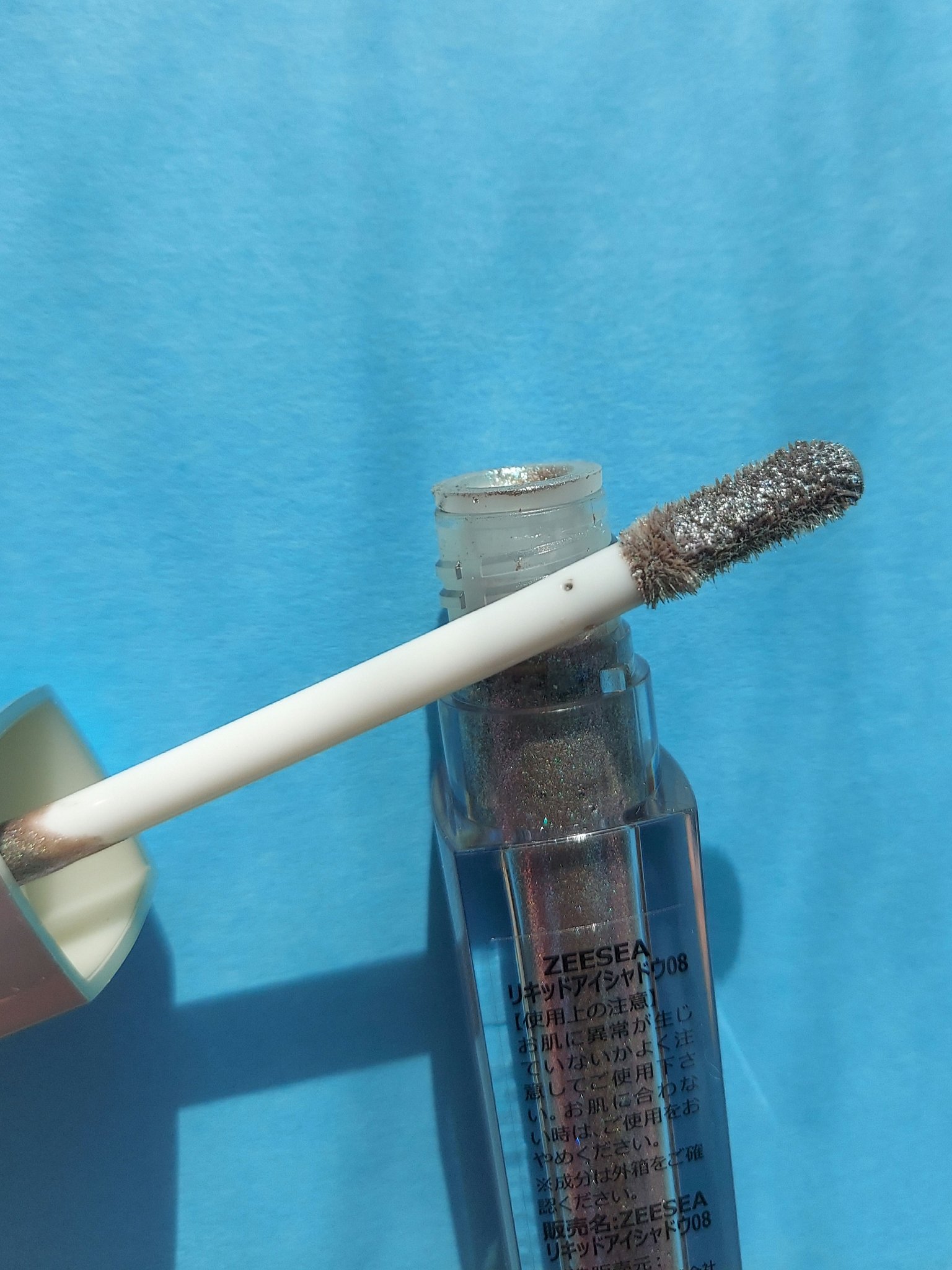 ダイヤモンドシリーズ 星空リキッドアイシャドウ 08青い燈火/ZEESEA/リキッドアイシャドウを使ったクチコミ（2枚目）