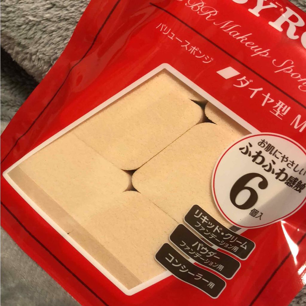 バリュースポンジ ダイヤ型 タイプM 6P/ロージーローザ/パフ・スポンジを使ったクチコミ（1枚目）