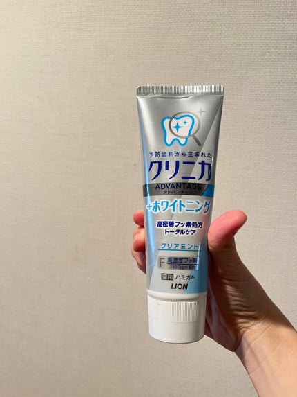クリニカアドバンテージ+ホワイトニング ハミガキ/クリニカ/歯磨き粉を使ったクチコミ(1枚目)