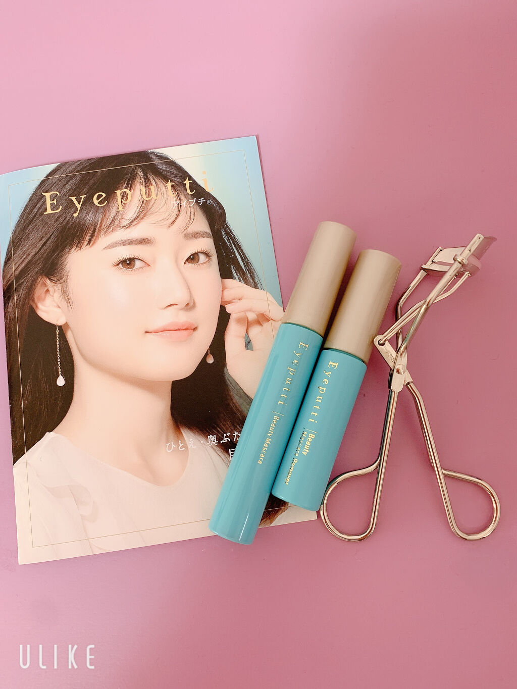 ひとえ・奥ぶたえ用カーラー/アイプチ®/ビューラーを使ったクチコミ（1枚目）