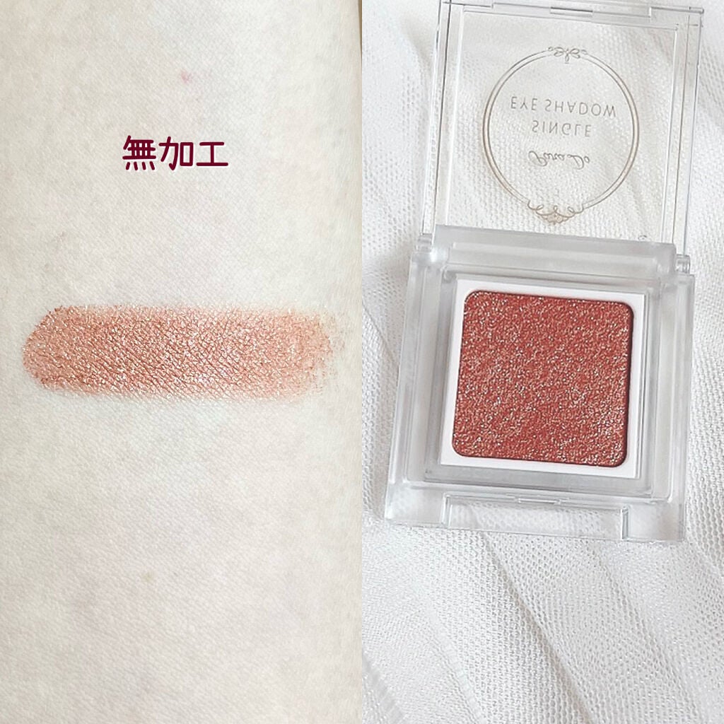 パラドゥ シングルアイシャドウ /パラドゥ/単色アイシャドウを使ったクチコミ(2枚目)