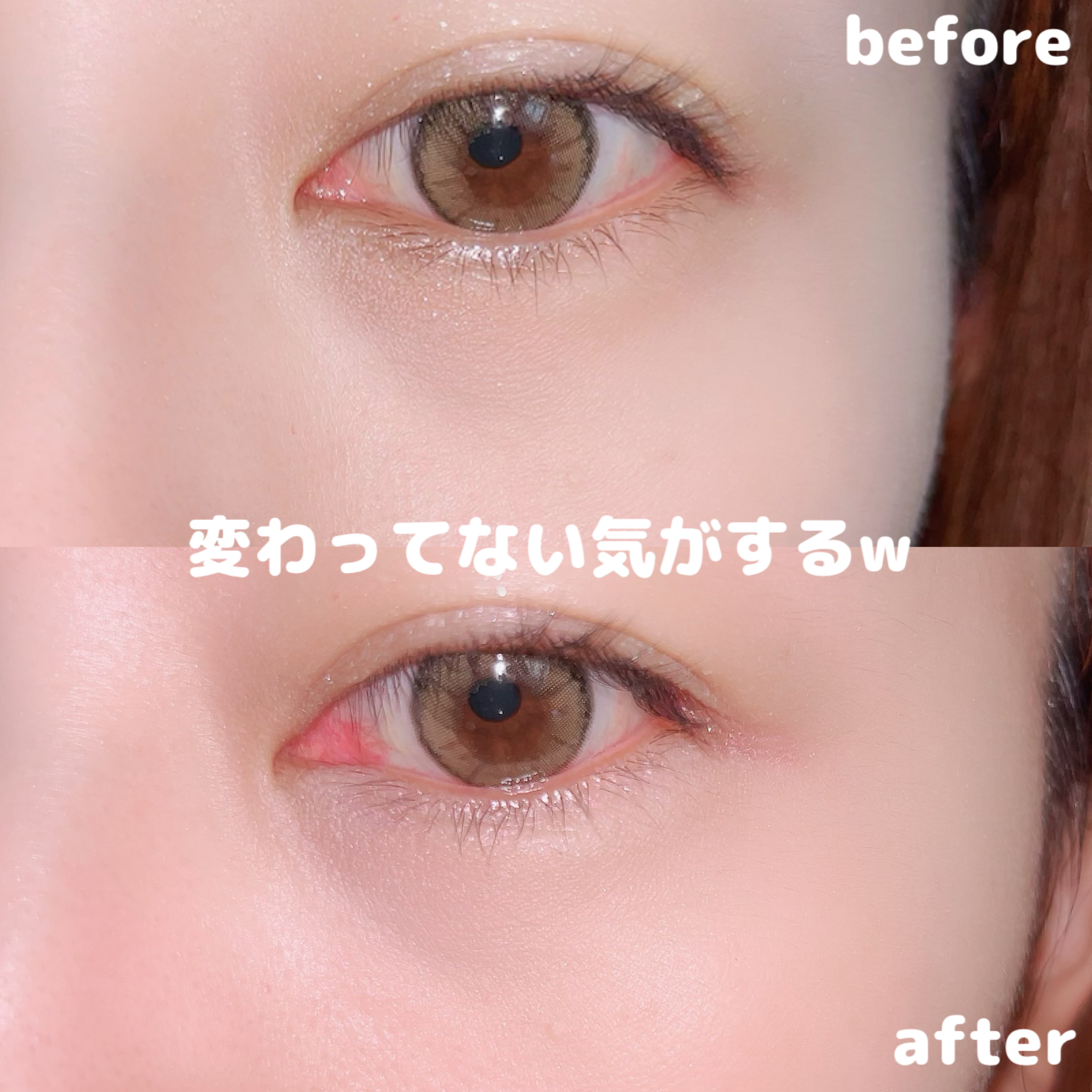 プレフィットイン＆アウトコンシーラー/Ameli/クリームコンシーラーを使ったクチコミ（3枚目）