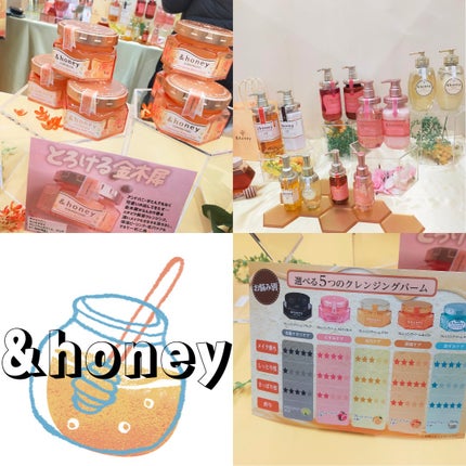 ななみっきー on LIPS 「🌸ドンコスフェスティバル2024SS🌸ドンコスフェスティバル2..」(5枚目)