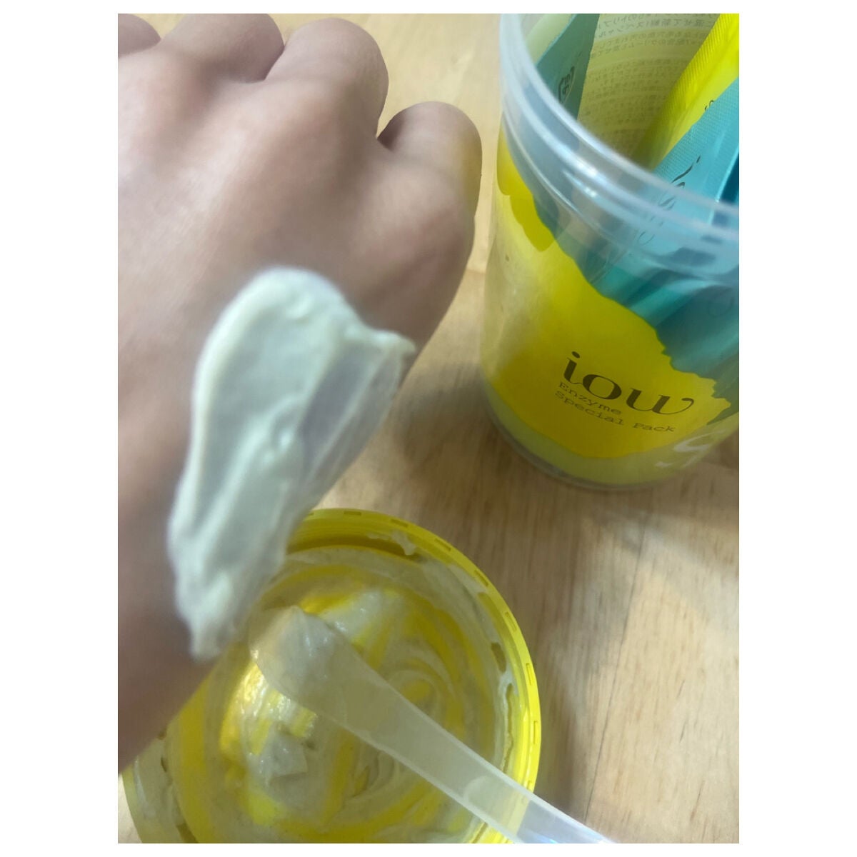 SFパック/iow/洗い流すパック・マスクを使ったクチコミ(2枚目)