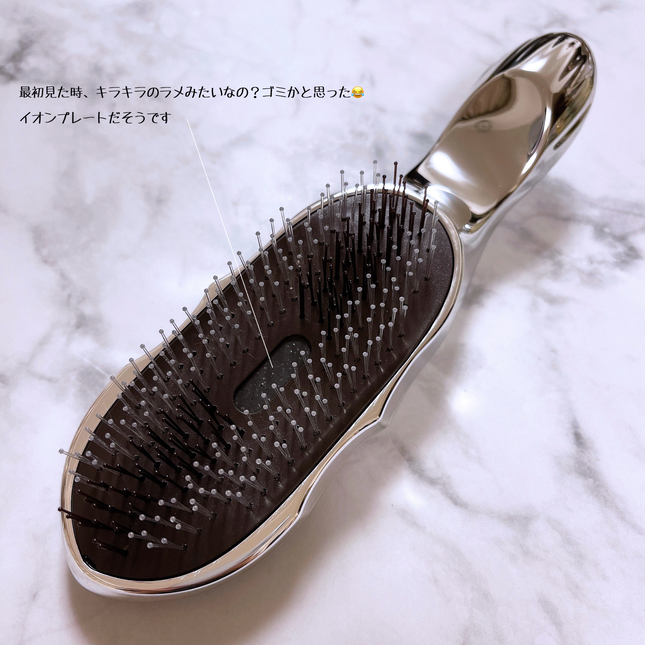 リファ ロックオイルライト/ReFa/ヘアオイルを使ったクチコミ（3枚目）