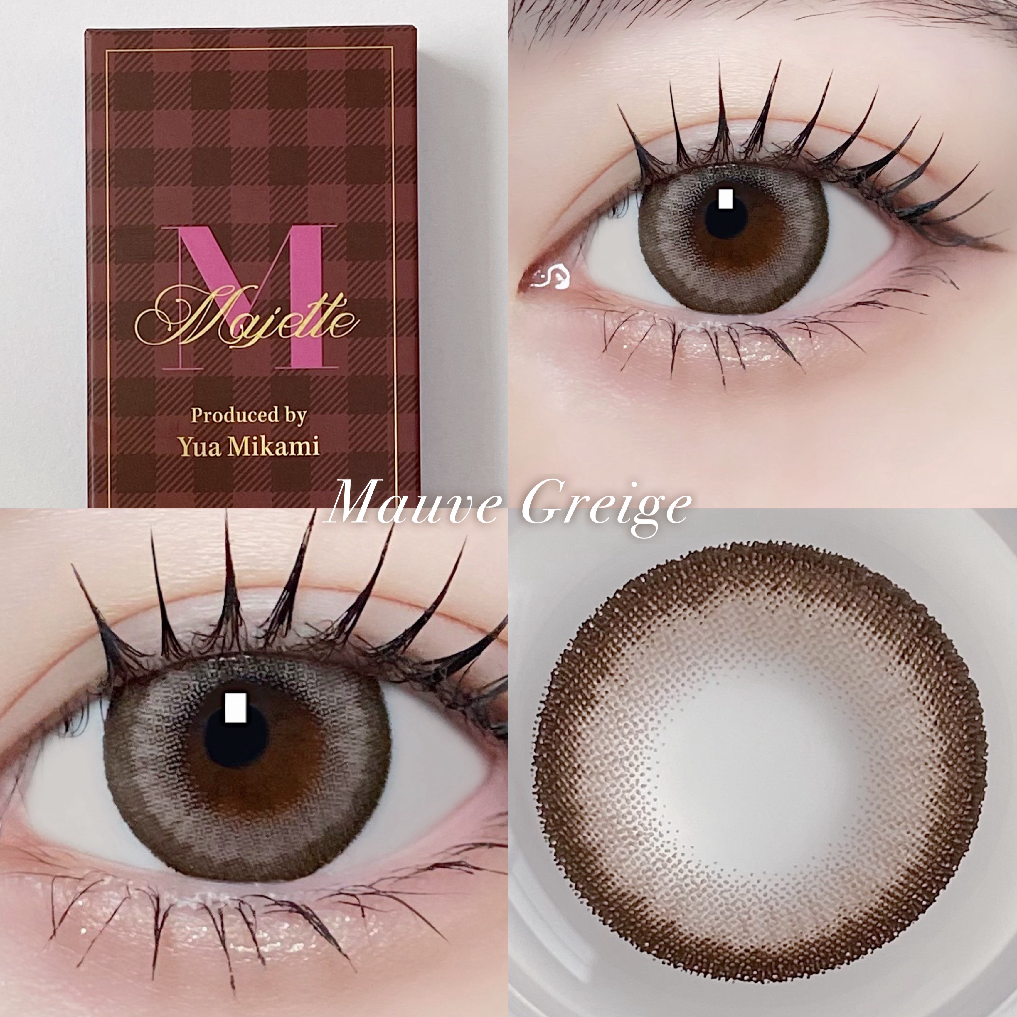 Majette 1day/Majette/ワンデー（１DAY）カラコンを使ったクチコミ（3枚目）