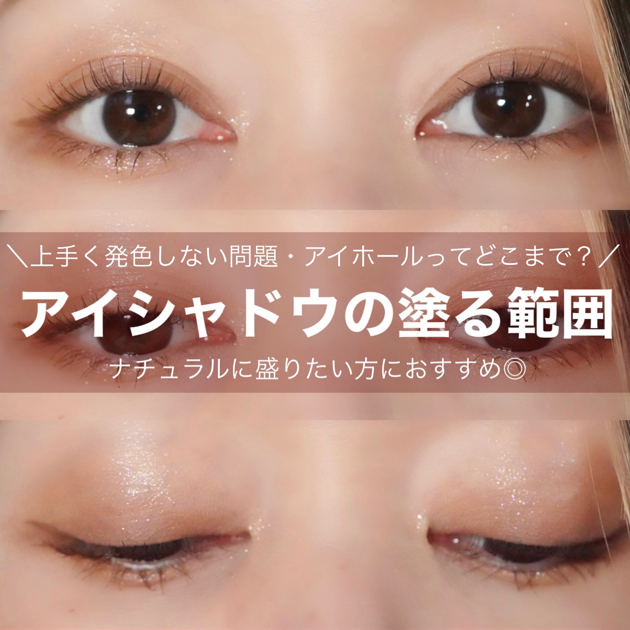 本日限定本日限定化粧水 アイシャドウ ウォータープルーフ チーク つけ