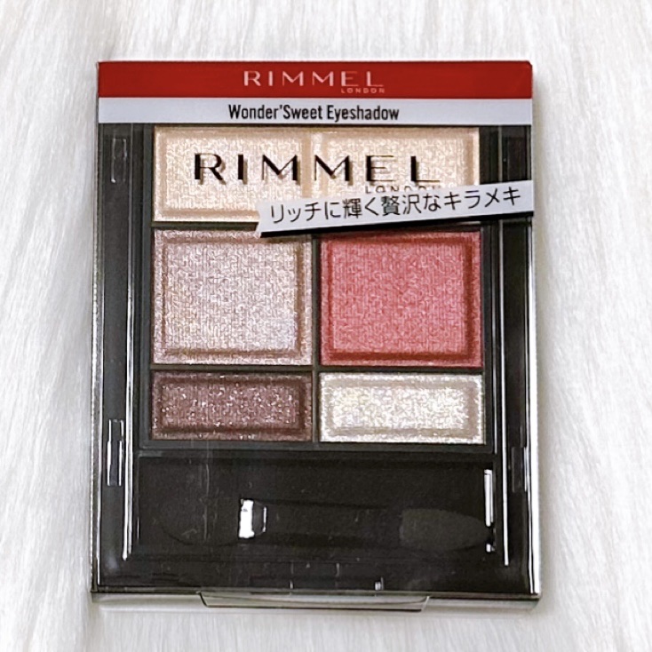 ワンダー スウィート アイシャドウ/リンメル ロンドン/アイシャドウパレットを使ったクチコミ（1枚目）