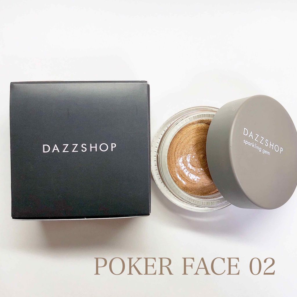 スパークリング ジェム/DAZZSHOP/ジェル・クリームアイシャドウを使ったクチコミ（1枚目）