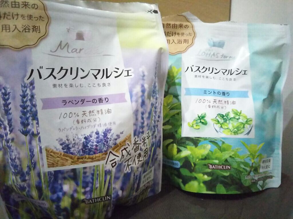バスクリンマルシェ/バスクリン/無機塩系入浴剤を使ったクチコミ（1枚目）