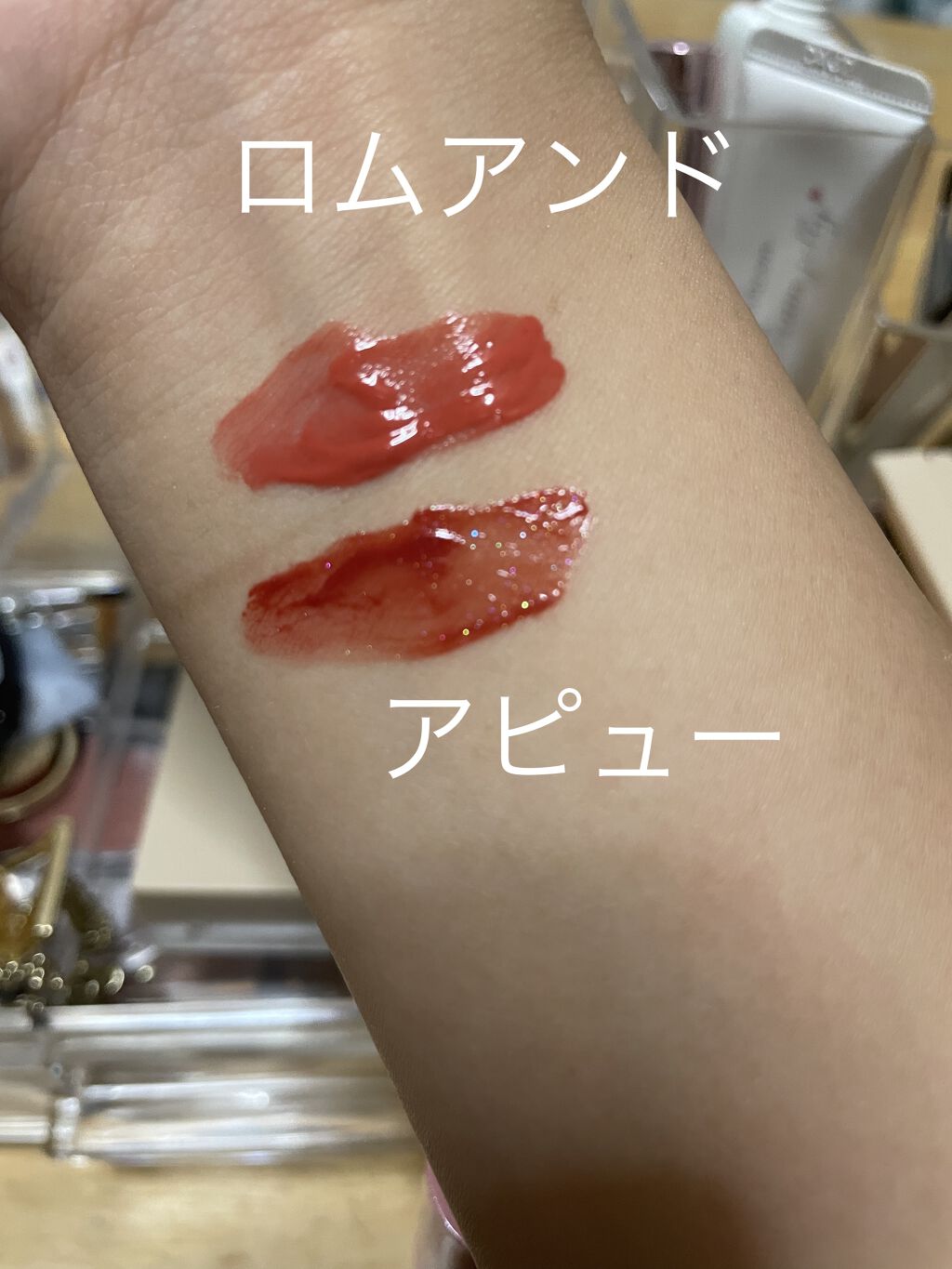 アピュー ジューシーパン スパークリングティント/A’pieu/口紅を使ったクチコミ（2枚目）