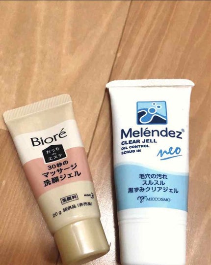 おうちdeエステ 肌をやわららかくする マッサージ洗顔ジェル/ビオレ/その他洗顔料を使ったクチコミ(1枚目)