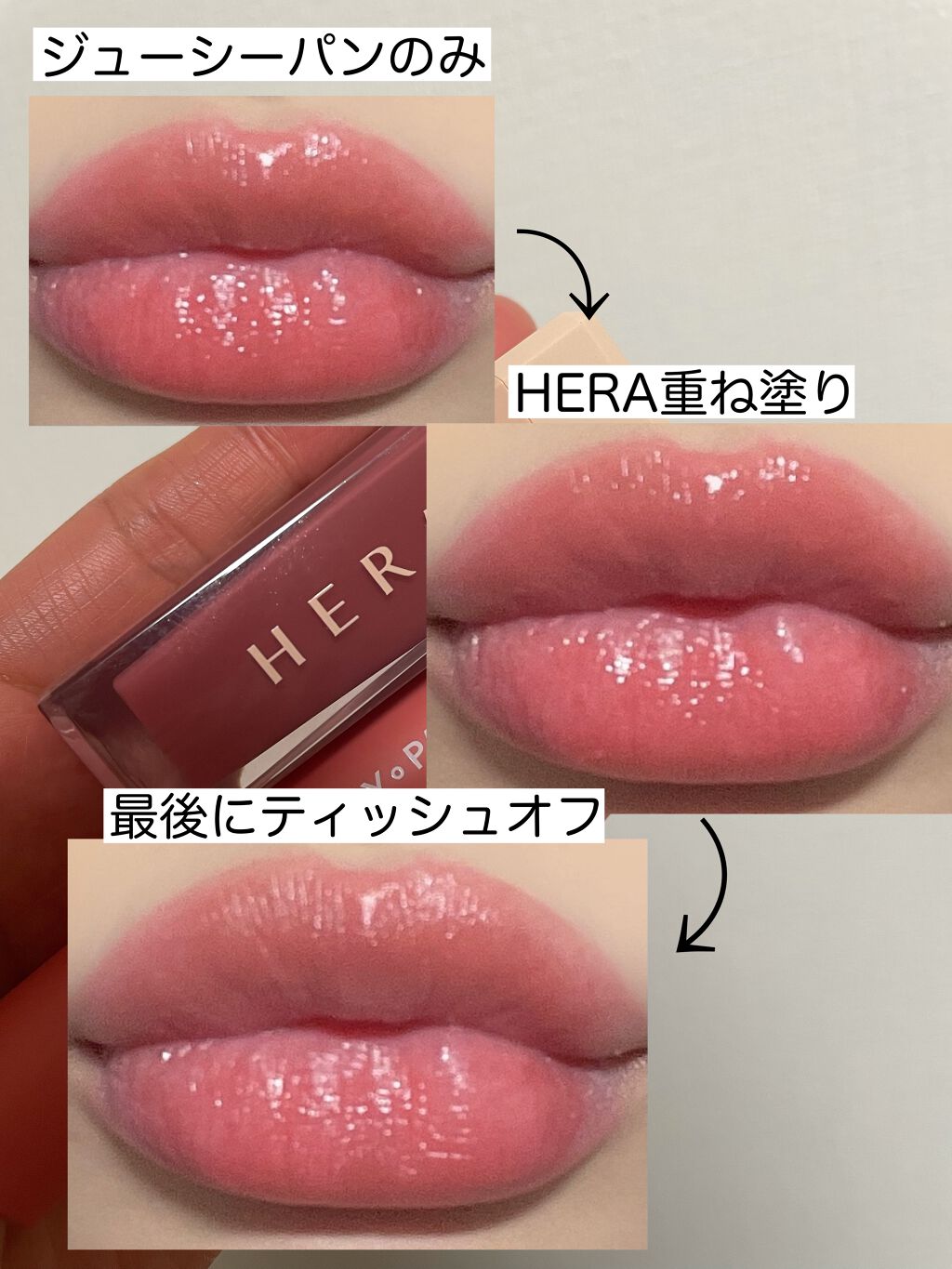 アピュー ジューシーパン ティント/A’pieu/リップティントを使ったクチコミ（2枚目）