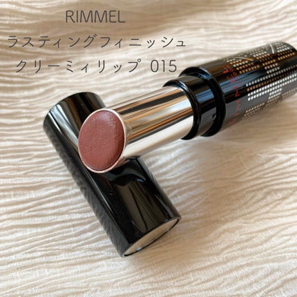 ステイオンバームルージュ/キャンメイク/口紅を使ったクチコミ(2枚目)