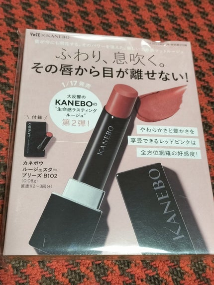 アルティミューン パワライジング コンセントレート Ⅲn/SHISEIDO/美容液を使ったクチコミ(5枚目)