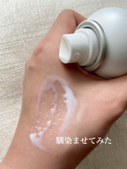 ミルティー モイスチャーミルクスプレー/ナリスアップ/オールインワン化粧品を使ったクチコミ(3枚目)