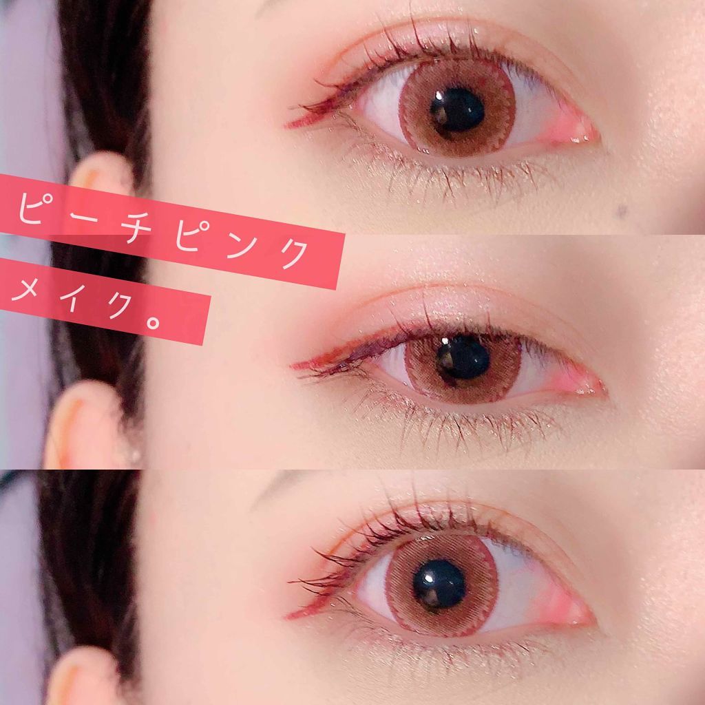 シルクタッチチーク/CEZANNE/パウダーチークを使ったクチコミ(1枚目)