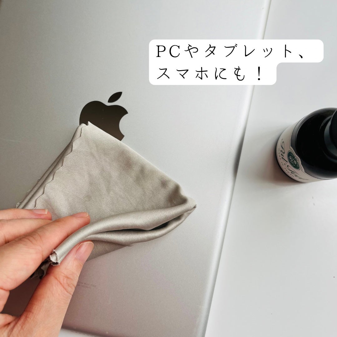 Pal-Feel 抗菌抗ウイルススプレー/パルフィール/その他を使ったクチコミ(3枚目)