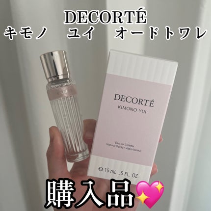 キモノ ユイ オードトワレ/DECORTÉ/香水(レディース)を使ったクチコミ(1枚目)