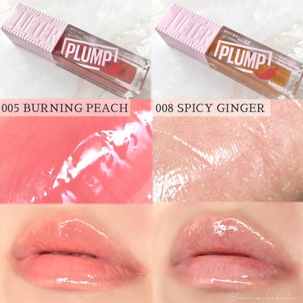 ãªãã¿ãŒãã©ã³ã/MAYBELLINE NEW YORK/ãªããã°ãã¹ã䜿ã£ãã¯ãã³ãïŒ2æç®ïŒ