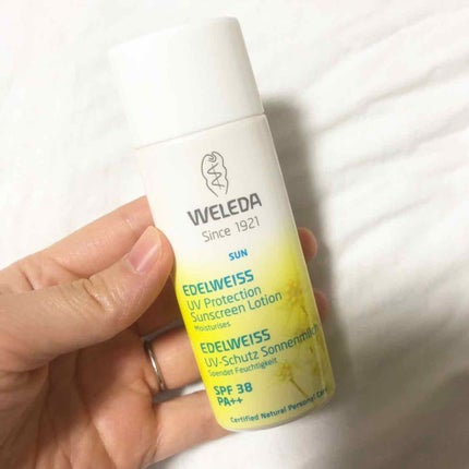 エーデルワイス UVプロテクト/WELEDA/化粧下地を使ったクチコミ(1枚目)