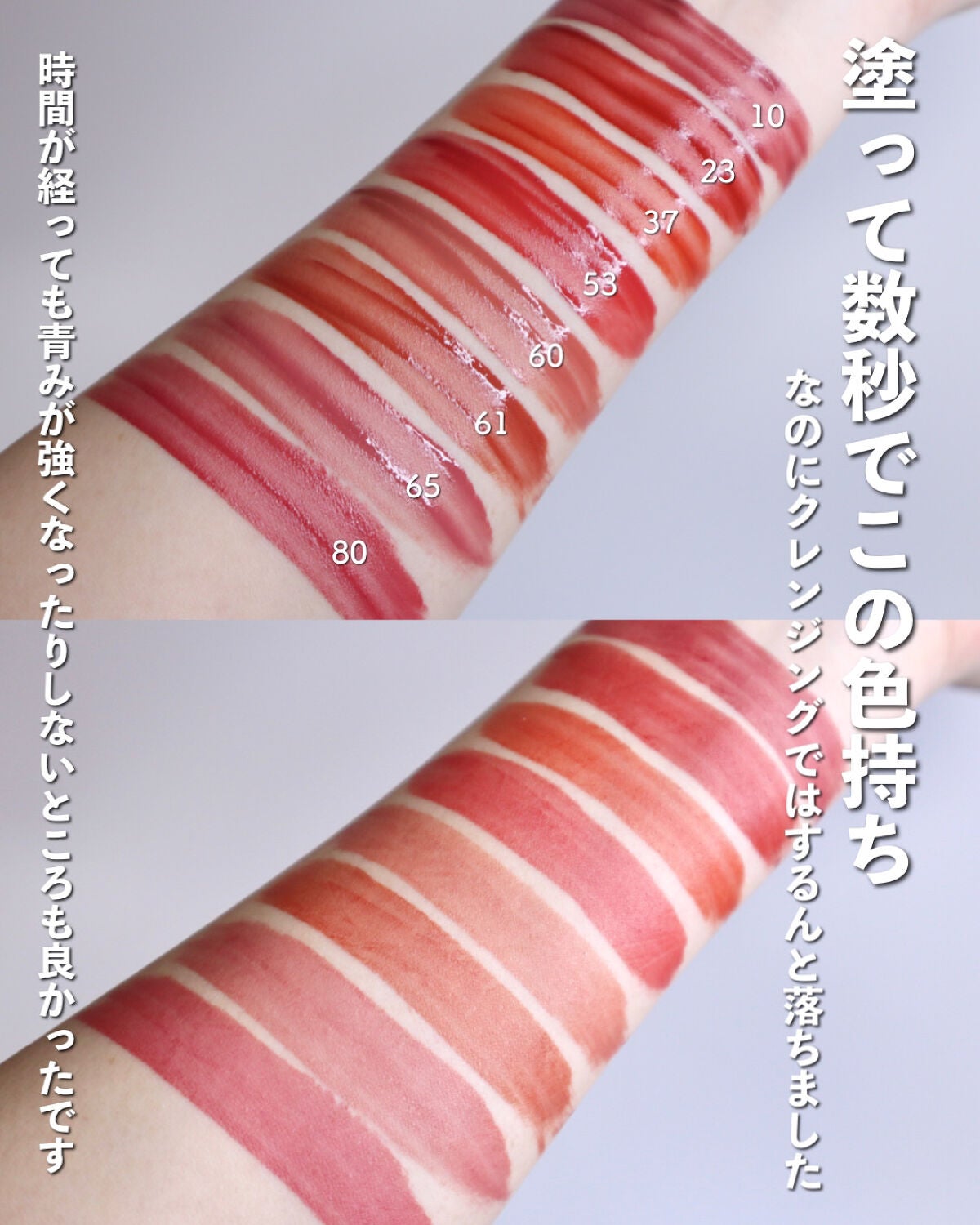 SPステイ ヴィニルインク/MAYBELLINE NEW YORK/口紅を使ったクチコミ(3枚目)