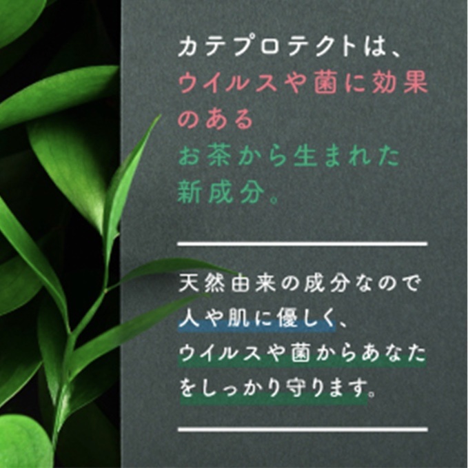 CPクレンジングミルク/U&C/ミルククレンジングを使ったクチコミ（3枚目）