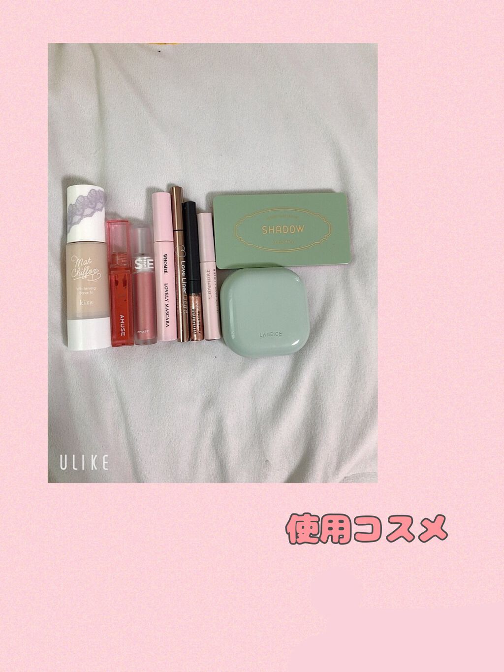 ラブ・ライナー リキッドアイライナーR3/ラブ・ライナー/リキッドアイライナーを使ったクチコミ(2枚目)