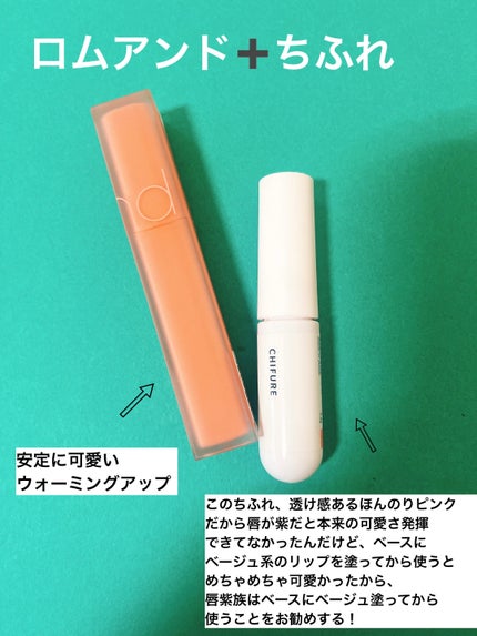 シルキーリキッドアイライナーWP/D-UP/リキッドアイライナーを使ったクチコミ(9枚目)