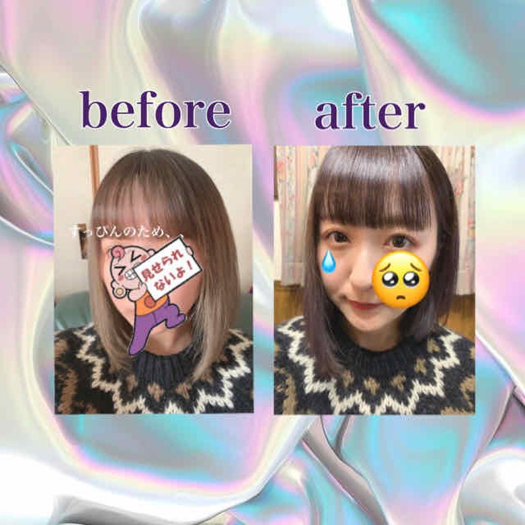 エンシェールズカラーバター/エンシェールズ/ヘアカラーを使ったクチコミ(2枚目)