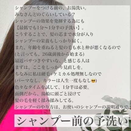 Rieðããªçºã®ã³ã¹ã¡æ
å ± on LIPS ãç¥ããªã人ã«ãè€ããããïŒä»æ¥ããåºæ¥ãçŸé«ªã±ã¢ðð»æ¥æ¬ã§ã..ãïŒ5æç®ïŒ