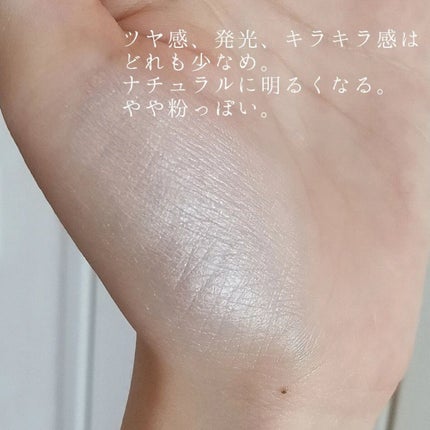 M·A·C ミネラライズ スキンフィニッシュ/M・A・C/パウダーハイライトを使ったクチコミ(3枚目)