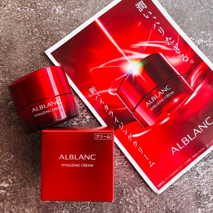 バイタライジングクリーム/ALBLANC/フェイスクリームを使ったクチコミ(5枚目)