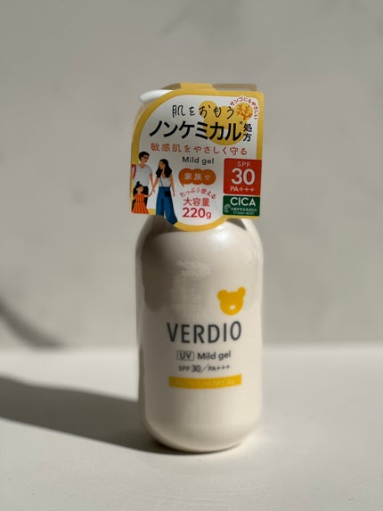 ベルディオUVマイルドジェルN/メンターム/日焼け止めジェルを使ったクチコミ(1枚目)