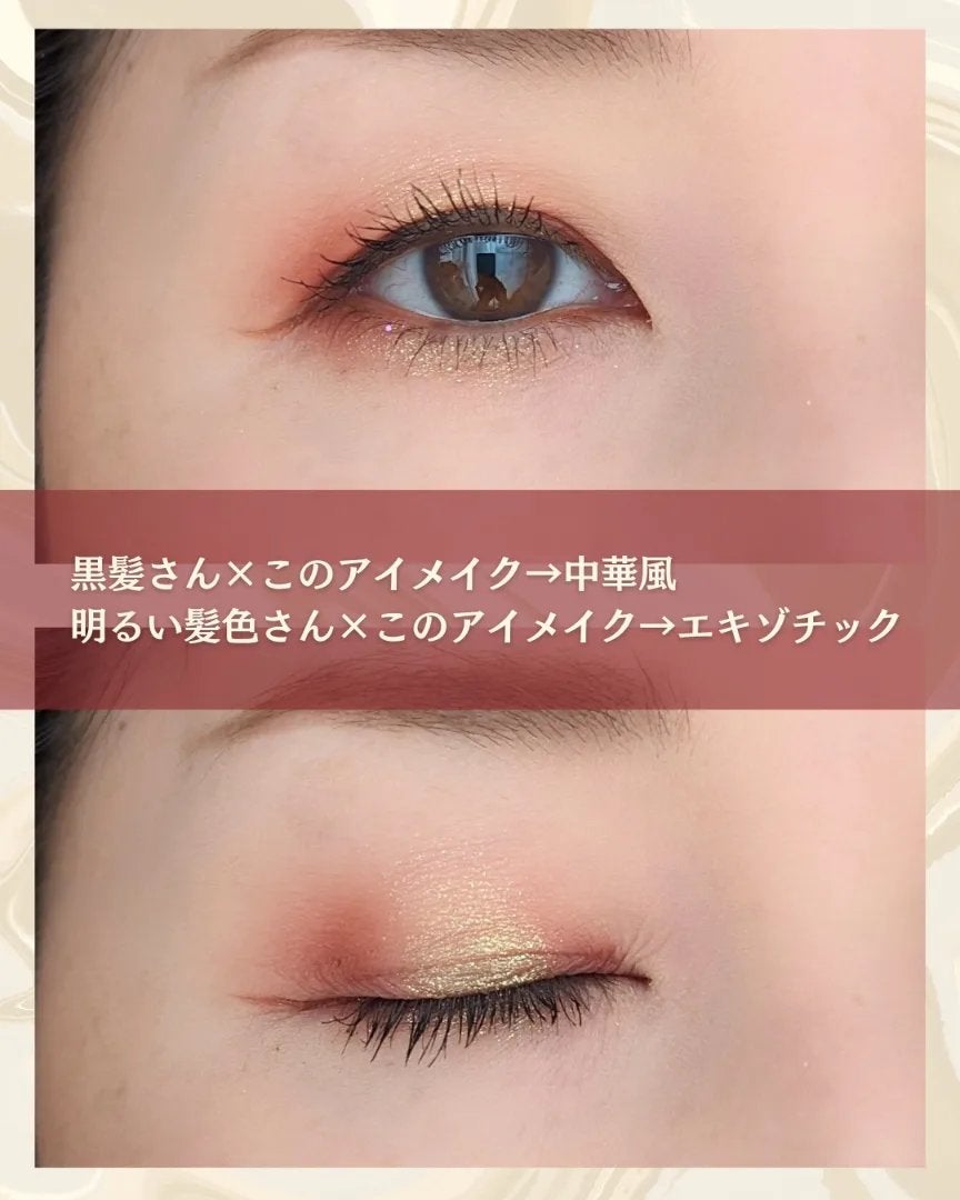 ダズルシャドウ/M・A・C/単色アイシャドウを使ったクチコミ(3枚目)