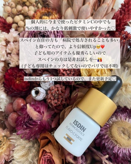 Rieðããªçºã®ã³ã¹ã¡æ
å ± on LIPS ãã¹ãã€ã³ã®ç®èç§å»æšå¥šãã©ã³ãïŒãã¥ã¢ãã¿ãã³C15%éäžã±..ãïŒ9æç®ïŒ