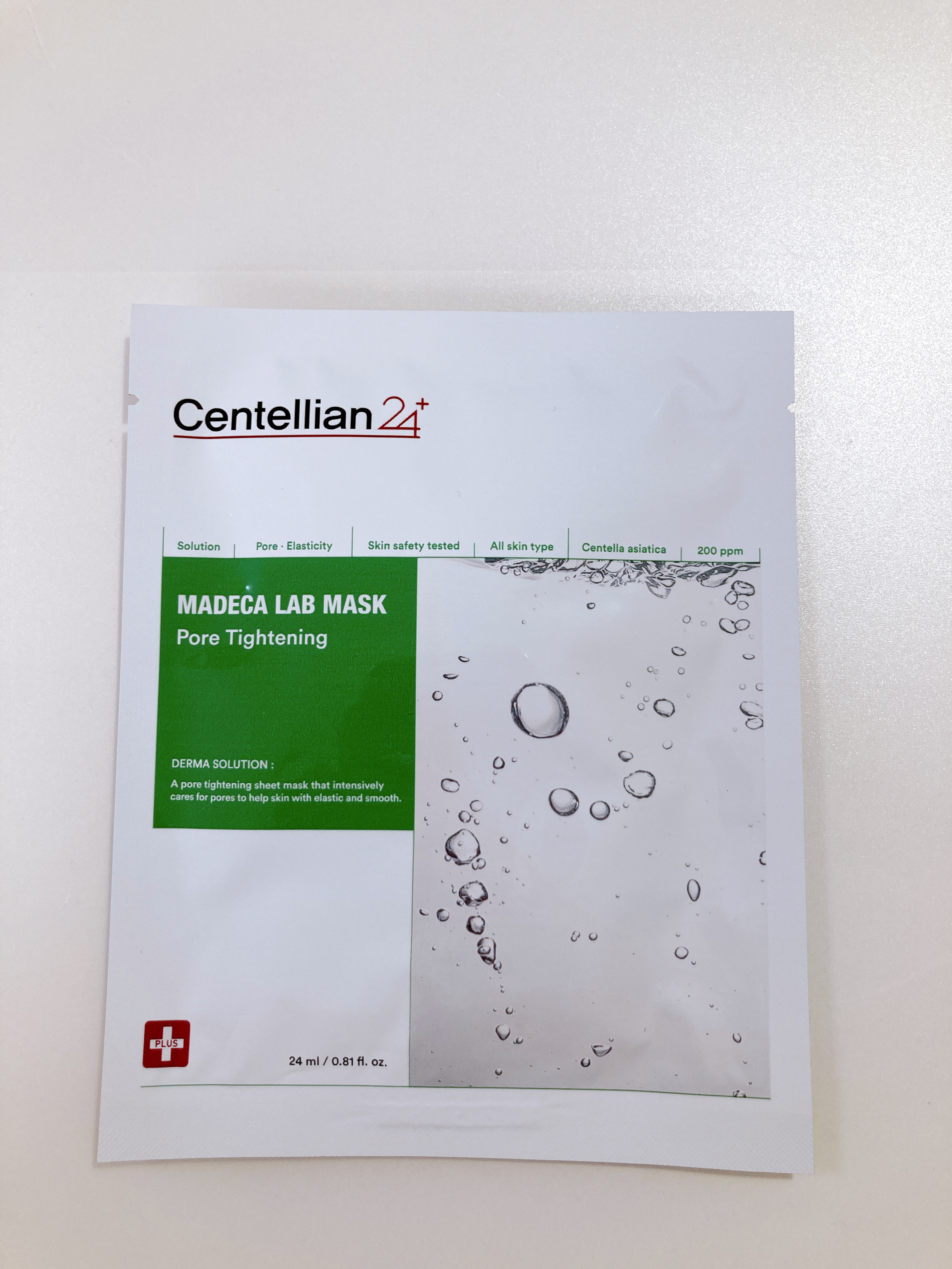 マデカラボマスク ポアタイトニング/センテリアン24/シートマスク・パックを使ったクチコミ（2枚目）
